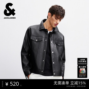 杰克琼斯百搭潮流简约时尚休闲男装新款PU皮翻领夹克外套