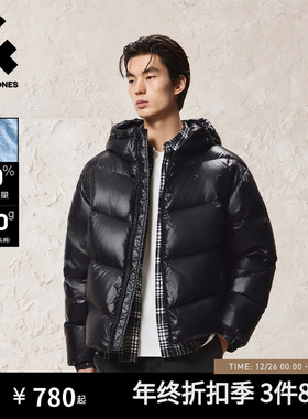 【机能冰壳】杰克琼斯冬季男装纯黑色高蓬松亮光宽松羽绒服外套