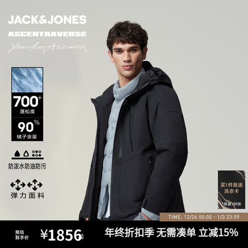 宽松版型，可调节松紧连帽，拉链门襟