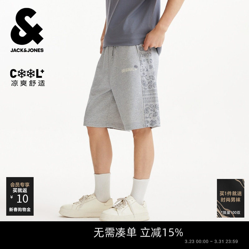 【凉感】杰克琼斯男装春季短裤大众休闲OVERSIZED版型潮抽绳