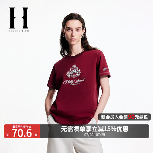 常规版型，圆领，背后底摆贴布装饰