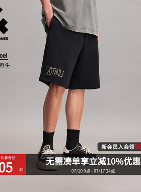 杰克琼斯夏季款男装短裤宽松大众休闲通勤休闲短裤子22629F002