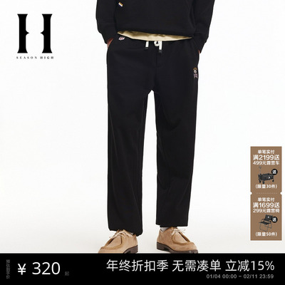 SEASON HIGH男装NFL联名老鹰队冬季新款宽松束脚加绒内里休闲裤