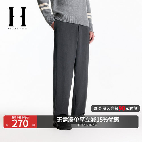 宽松版型，纽扣腰头，YKK拉链门襟双侧插袋