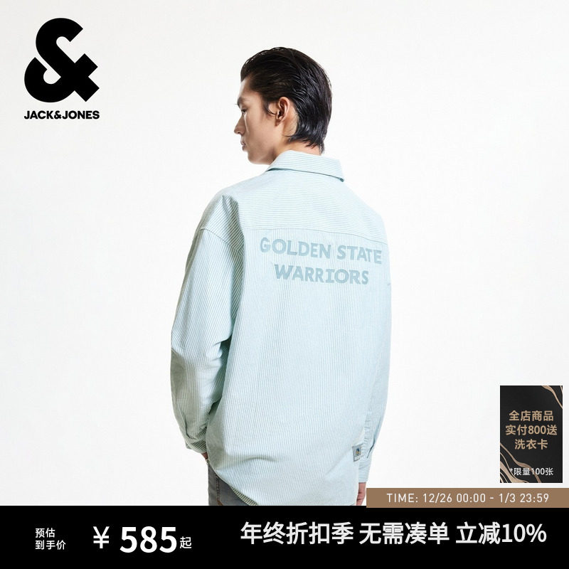 杰克琼斯男装秋季NBA联名中性简约纯棉舒适日常休闲短袖衬衫上衣