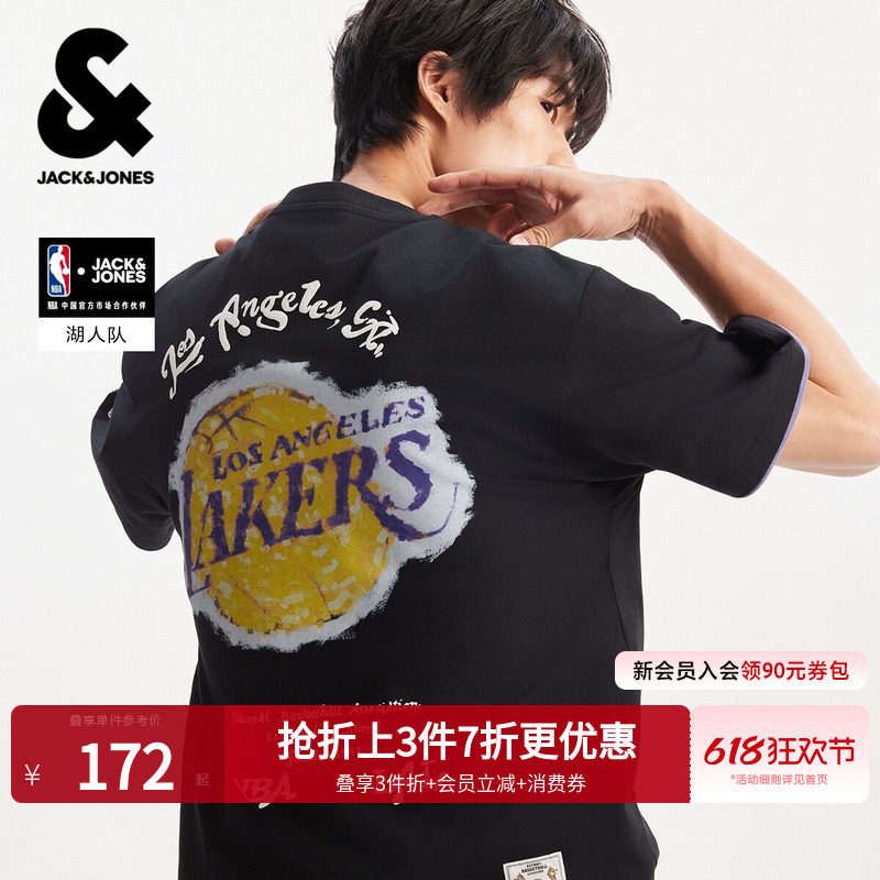 【NBA联名】杰克琼斯男装春夏新款湖人队印花短袖T恤宽松打底衫