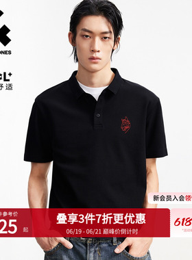 杰克琼斯马年POLO衫男26年春夏新款刺绣短袖翻领T恤黑色通勤男装