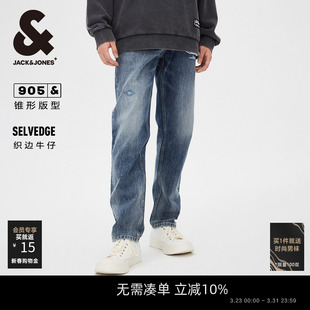 裤 杰克琼斯男装 锥形日常百搭纯色通勤口袋棉做旧长裤 牛仔裤 子 春季