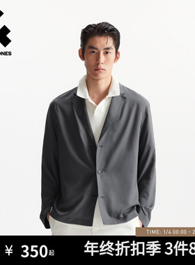 杰克琼斯男装秋季新款西服商务百搭经典深灰色三粒扣宽松西服外套