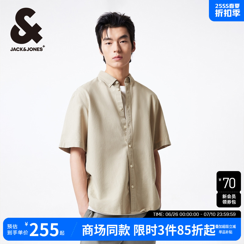 杰克琼斯夏季新品男士宽松休闲简约字母刺绣装饰翻领短袖衬衫男装