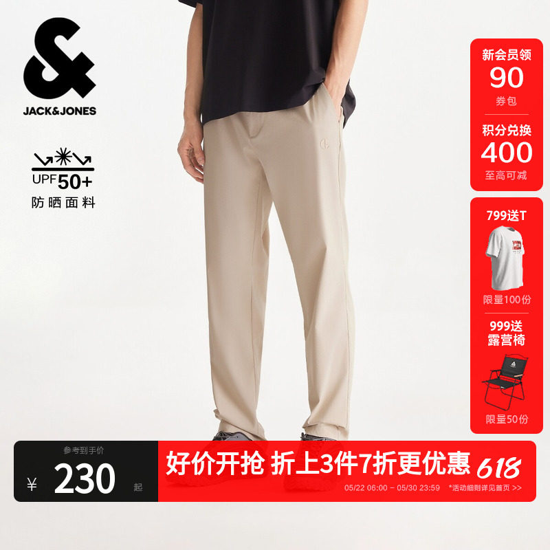杰克琼斯春季时尚百搭潮流流行舒适简约常规版长裤休闲裤下装男装