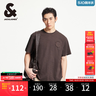 2025年秋季 新款 刺绣贴布装 男款 杰克琼斯男装 饰短袖 T恤 竹节棉