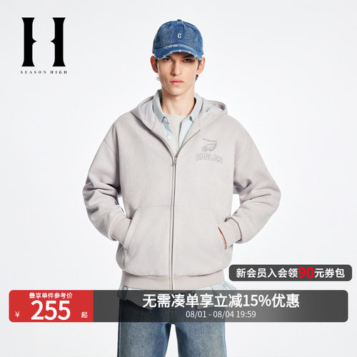 合体版型；连帽领型；拉链门襟；