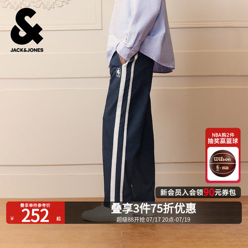 宽松版型；抽绳松紧腰头；两侧插袋