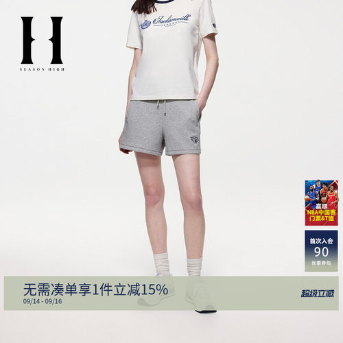 松紧抽绳腰头 杰克逊维尔美洲虎队LOGO刺绣