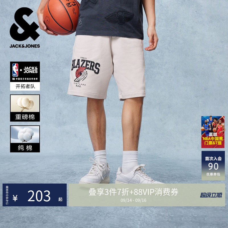NBA联名杰克琼斯重磅纯棉短裤图片