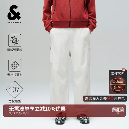 "后腰弹力设计,兼顾运动与日常穿搭
