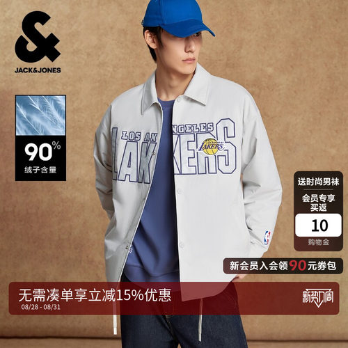 NBA联名湖人男冬季翻领羽绒服