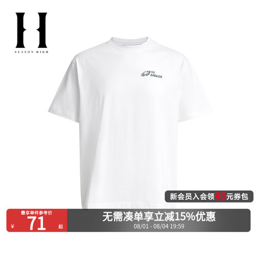 略宽松版型；罗纹圆领；胸前费城老鹰队logo
