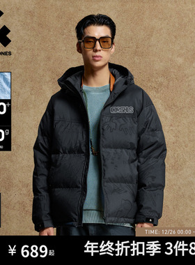 【满印机能冰壳】杰克琼斯短款羽绒服男士冬潮流宽松连帽外套男装