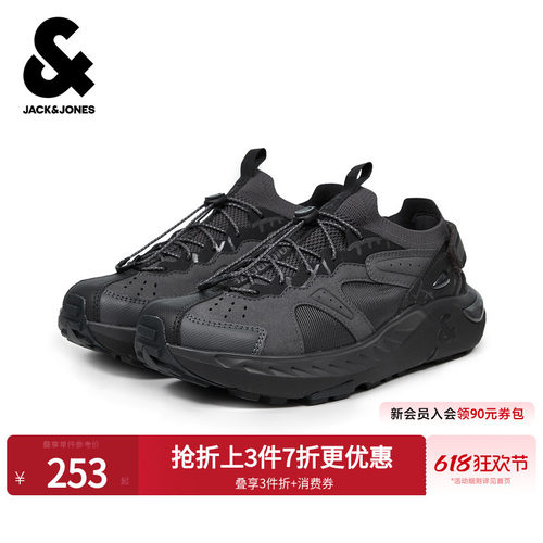 不同材质拼接鞋面设计，舒适简便抽绳鞋带
