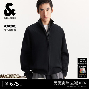 杰克琼斯男装毛针织衫春秋字母刺绣图案拼接宽松立领开衫外套上衣