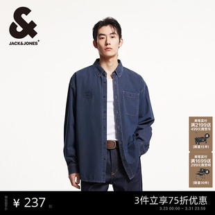 衬衫 杰克琼斯男装 复古宽松翻领长袖 纯棉潮美式 上衣225362006 春季