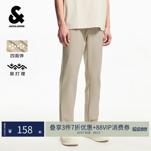 杰克琼斯基础百搭常规长裤休闲裤
