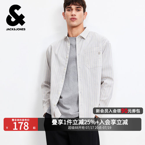 宽松版型，翻领领口，纽扣门襟，衣身条纹