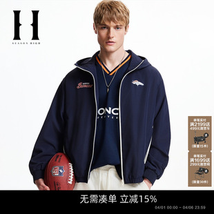 春季 夹克外套日常连帽拼接撞色略宽松 HIGH男装 SEASON