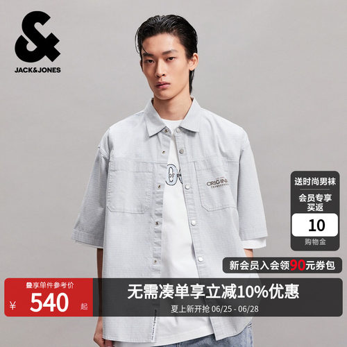 杰克琼斯纯棉男短袖刺绣格纹衬衫