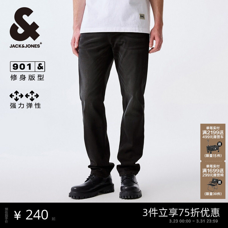 901杰克琼斯男装新休闲旅行直筒弹力牛仔裤下装裤春季长裤子男款
