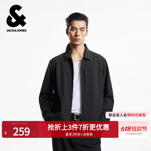 杰克琼斯男装秋季夹克时尚