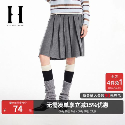松紧弹力抽绳腰头，A字版型，压褶设计