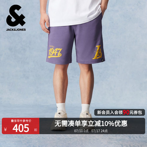 NBA联名湖人男纯棉字母短裤