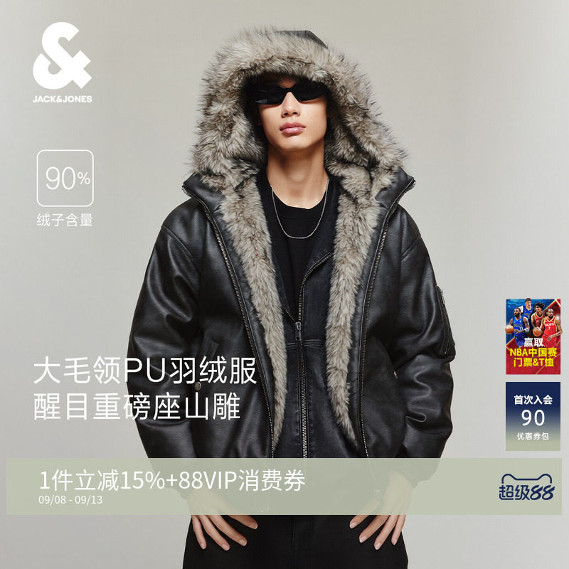 杰克琼斯男装复古座山雕羽绒服