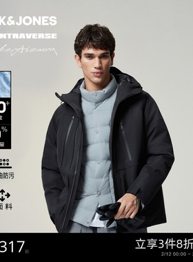 【AT系列3D山系冲锋羽绒服】杰克琼斯男装AIZAWA设计师联名男外套