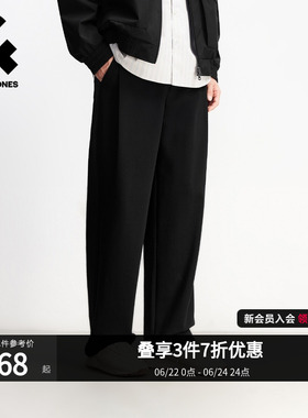杰克琼斯男装春季新款黑色卫裤宽松直筒休闲长裤子立体打褶仿西裤