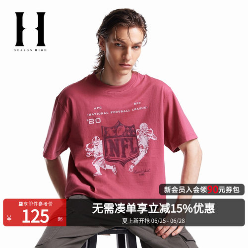 SEASONHIGH涂鸦胶印休闲短袖T恤