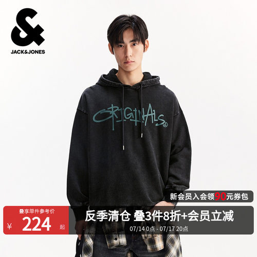 oversize宽松版型；连帽抽绳；字母胶印