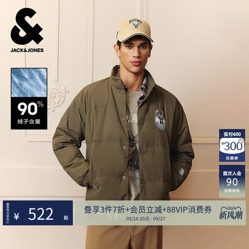 略宽松版型；松紧袖口；NBA logo man标识