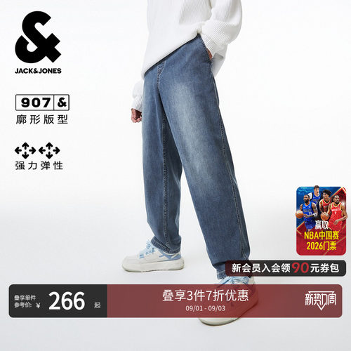 杰克琼斯秋季潮流百搭牛仔裤