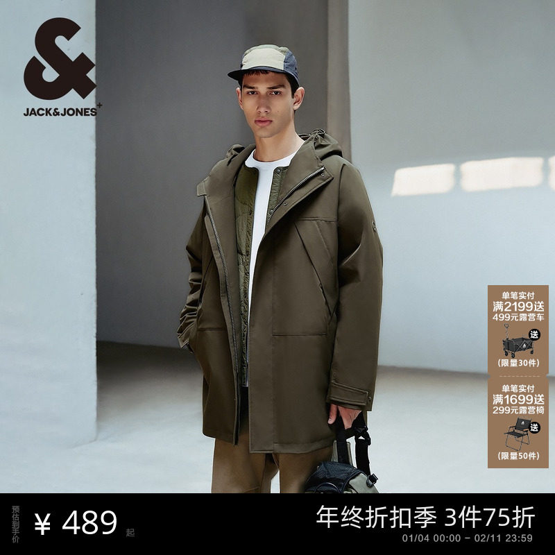 杰克琼斯男装春秋季抽绳连帽防风潮特氟龙面料多口袋舒适25年夹克,男装,夹克,淘宝优惠券,粉丝福利购,淘宝优惠卷