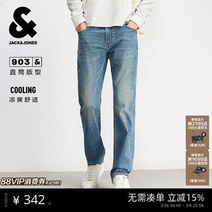 903杰克琼斯春季新款男装直筒牛仔裤美式复古中蓝水洗猫须长裤子
