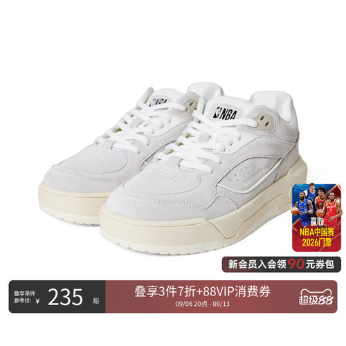 厚底设计，字母胶印装饰，NBA贴布装饰
