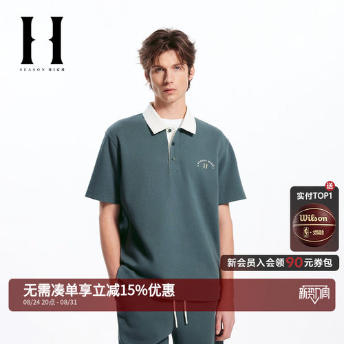 单侧胶印+刺绣logo；两侧不对称开衩下摆