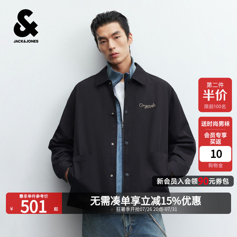 杰克琼斯男士秋季宽松翻领夹克