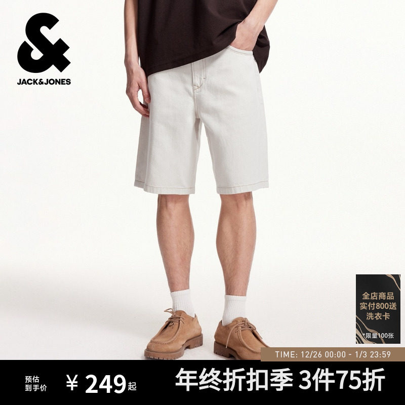 杰克琼斯男装秋季舒适百搭潮流时尚简约个性白色牛仔短裤子