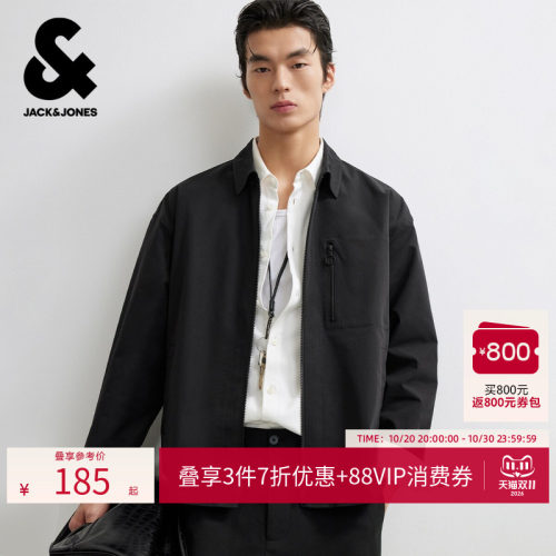 廓形版型；翻领领型
