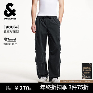 牛仔裤 子行松紧腰头超廓形长裤 男装 阔腿裤 908杰克琼斯秋季 男款 裤